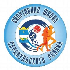 Канал МБУ ДО "СШ Сарапульского района" в мессенджере MAX — 28 подписчиков