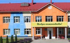 Канал МБОУ Селтинская СОШ в мессенджере MAX — 849 подписчиков