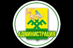 Канал Администрация Селтинского района в мессенджере MAX — 70 подписчиков