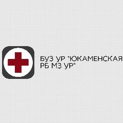 Канал БУЗ УР «ЮКАМЕНСКАЯ РБ МЗ УР» в мессенджере MAX — 97 подписчиков