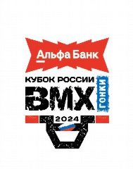 Канал Спортивная школа по велоспорту "САРАПУЛ" в мессенджере MAX — 75 подписчиков