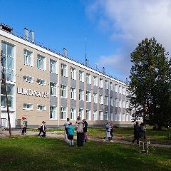 Канал МБОУ СОШ № 1 в мессенджере MAX — 773 подписчика