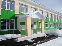 Канал МБДОУ д/с № 41 в мессенджере MAX — 140 подписчиков