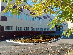 Канал МБОУ СОШ №1 имени И.П.Чайковского в мессенджере MAX — 1 123 подписчика