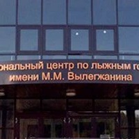 Канал МАУ РЦЛГ им. М.М. Вылегжанина в мессенджере MAX — 36 подписчиков