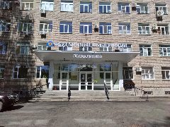 Канал ФГБУЗ МСЧ №41 ФМБА России в мессенджере MAX — 46 подписчиков