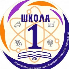 Канал СООБЩЕСТВО УЧИТЕЛЕЙ, УЧЕНИКОВ И РОДИТЕЛЕЙ "ЗОЛОТОЙ ТРЕУГОЛЬНИК" МБОУ СОШ№1 в мессенджере MAX — 327 подписчиков