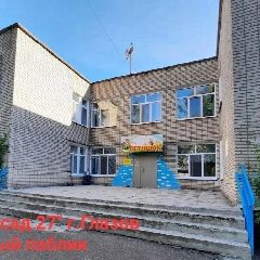 Канал МБДОУ д/с 27 в мессенджере MAX — 23 подписчика