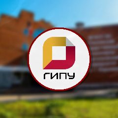 Канал ГИПУ имени В.Г. Короленко в мессенджере MAX — 2 668 подписчиков