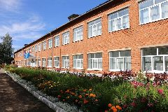 Канал Школа №3 им. А.А.Городилова, г.Можга в мессенджере MAX — 717 подписчиков
