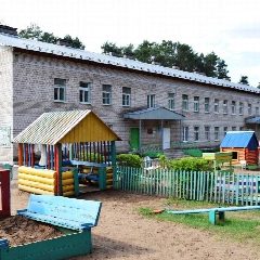 Канал МБДОУ "Детский сад №26" в мессенджере MAX — 24 подписчика