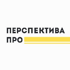 Канал ПерспективаПро в мессенджере MAX — 24 подписчика