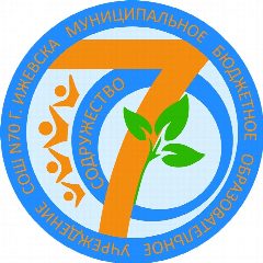 Канал Школа №70 г. Ижевск в мессенджере MAX — 788 подписчиков
