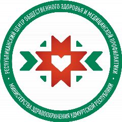 Канал Центр общественного здоровья Минздрава Удмуртии в мессенджере MAX — 140 подписчиков