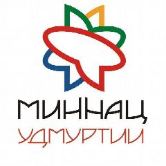 Канал Министерство национальной политики Удмуртии в мессенджере MAX — 91 подписчик