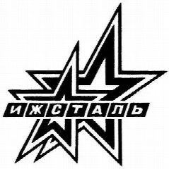 Канал БУ ДО УР "Спортивная школа по хоккею" в мессенджере MAX — 240 подписчиков
