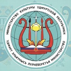 Канал Минкультуры Удмуртии в мессенджере MAX — 61 подписчик