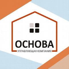 Канал Управляющая компания ОСНОВА в мессенджере MAX — 19 подписчиков