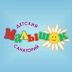 Канал Санаторий для детей Малышок в мессенджере MAX — 17 подписчиков
