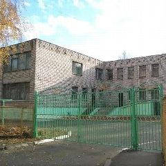 Канал МБДОУ "Детский сад № 233" г. Ижевск в мессенджере MAX — 171 подписчик