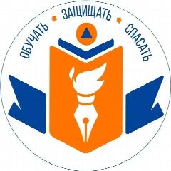 Канал Учебно-методический центр ГО и ЧС УР в мессенджере MAX — 28 подписчиков