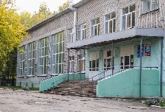 Канал Школа 52, Ижевск в мессенджере MAX — 1 363 подписчика