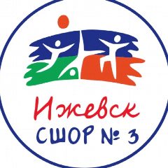 Канал МБУ ДО СШОР№3 в мессенджере MAX — 25 подписчиков