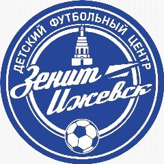 Канал АУ ДО УР "СШОР по футболу "Зенит-Ижевск" в мессенджере MAX — 225 подписчиков
