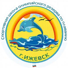 Канал БУ ДО УР СШОР по плаванию🐬 в мессенджере MAX — 122 подписчика