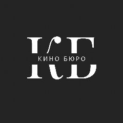 Канал "КИНО БЮРО" семейные фильмы в мессенджере MAX — 253 подписчика