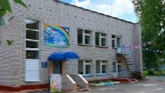 Канал Детский сад №260 г.Ижевск в мессенджере MAX — 44 подписчика