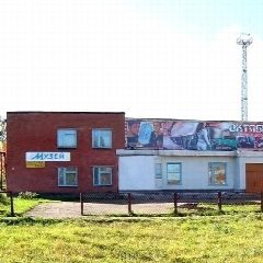 Канал Центр музейного дела, туризма и ремесел в мессенджере MAX — 23 подписчика