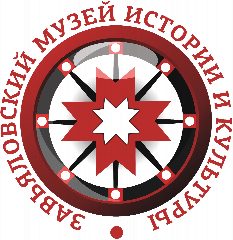 Канал Завьяловский музей истории и культуры в мессенджере MAX — 16 подписчиков