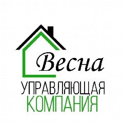 Канал УК Весна в мессенджере MAX — 18 подписчиков