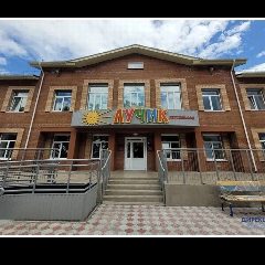 Канал МБДОУ "Новокурский д/с "Лучик" в мессенджере MAX — 69 подписчиков