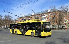 Канал МУП "Троллейбусное управление" г. Абакан в мессенджере MAX — 50 подписчиков