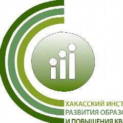 Канал ГАОУ РХ ДПО "ХакИРОиПК" в мессенджере MAX — 846 подписчиков