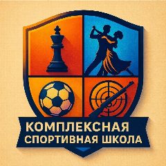 Канал МБУ ДО г. Абакана «КСШ» в мессенджере MAX — 95 подписчиков