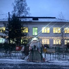 Канал МБДОУ "Д/с "Берёзка" в мессенджере MAX — 26 подписчиков