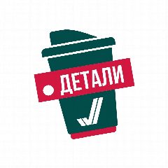 Канал СаянГлав ДЕТАЛИ в мессенджере MAX — 155 подписчиков