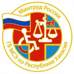 Канал ФКУ "ГБ МСЭ по Республике Хакасия" Минтруда России в мессенджере MAX — 26 подписчиков