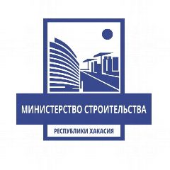 Канал МИНСТРОЙ ХАКАСИИ в мессенджере MAX — 69 подписчиков
