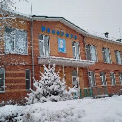 Канал Детский сад "Иванушка" г.Абакан в мессенджере MAX — 70 подписчиков