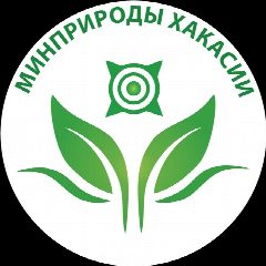 Канал Минприроды Хакасии в мессенджере MAX — 993 подписчика