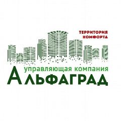 Канал ООО УК "АльфаГрад" в мессенджере MAX — 50 подписчиков