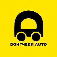 Канал Донгчеди Авто из Китая и Кореи в мессенджере MAX — 362 подписчика