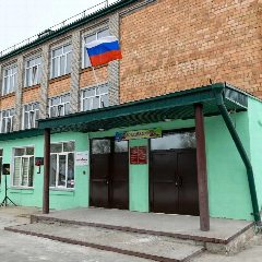 Канал МБОУ,, Очурская СШ,, в мессенджере MAX — 288 подписчиков