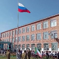 Канал МБОУ Усть-Камыштинская СОШ в мессенджере MAX — 30 подписчиков