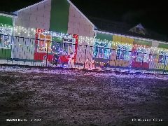 Канал МБДОУ Катановский детский сад "Ручеёк" в мессенджере MAX — 23 подписчика