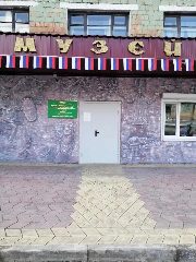 Канал Вершино-Тейский музей в мессенджере MAX — 44 подписчика